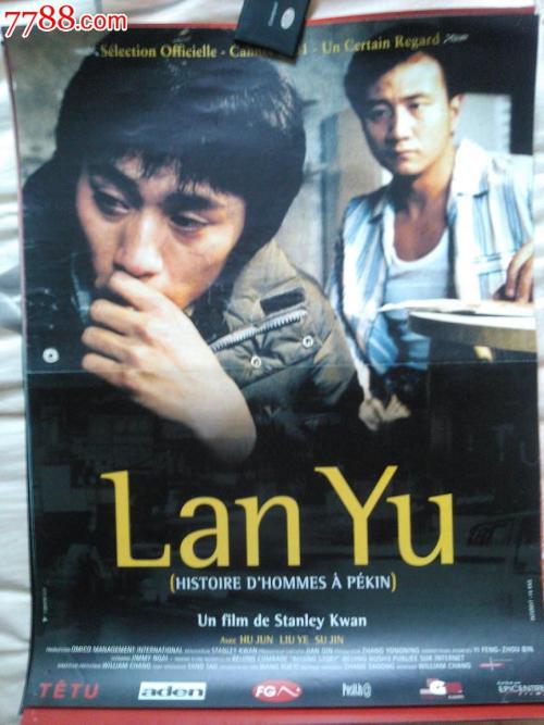 哪里能办假函授文凭